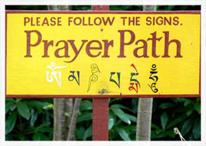 Prayer Path Sign